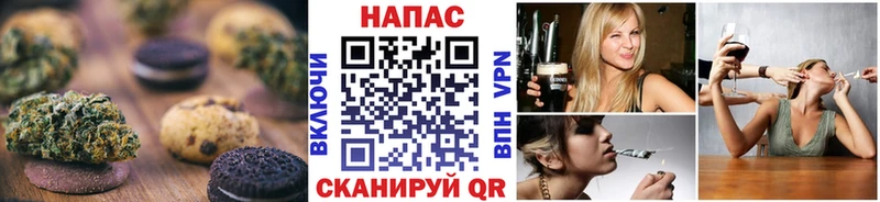 OMG сайт  Красноуральск  Еда ТГК марихуана 