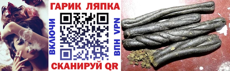 цены наркотик  Красноуральск  ГАШИШ AMNESIA HAZE 