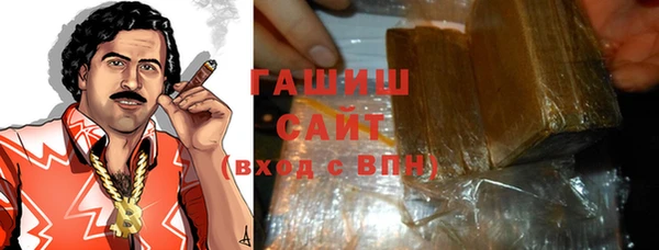 стаф Алексеевка