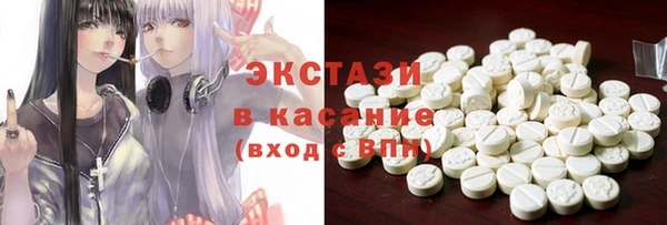 индика Алзамай
