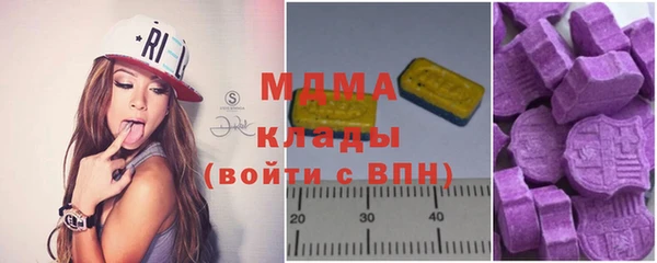 стаф Алексеевка