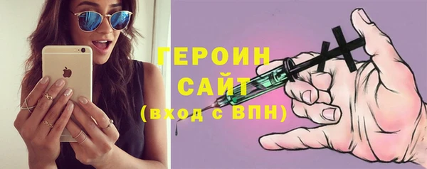кокаин Алексин