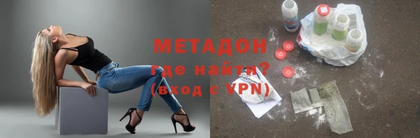 стаф Алексеевка