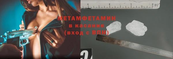 кокаин Алексин