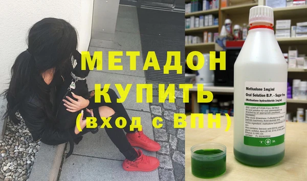 кокаин Алексин