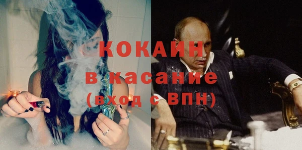стаф Алексеевка