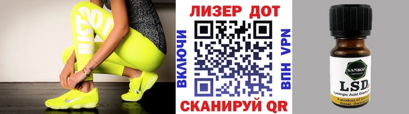 наркошоп  Красноуральск  Марки N-bome 1,8мг 